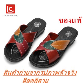 CL  รองเท้าแตะแบบสวมส้นหนา รองเท้าแตะใบไม้ นิ่มมากๆ  รุ่น368 size36-41（ไซส์มาตรฐาน）