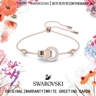 Swaroski สร้อยข้อมือ กําไลข้อมือ ชุบโรเดียม โรสโกลด์