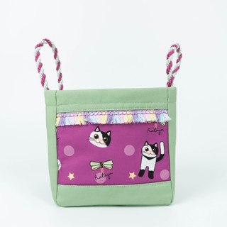 Rataya กระเป๋าตะกร้า Katty Basket
