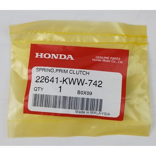 22641-KWW-742 สปริง (EXEDY) Honda แท้ศูนย์