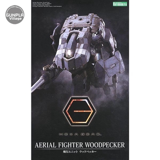 Kotobukiya Hexa Gear Aerial Fighter Wood Pecker 4934054012046 (Plastic Model)