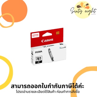 CANON CLI-781 Black INK Cartridge ของแท้