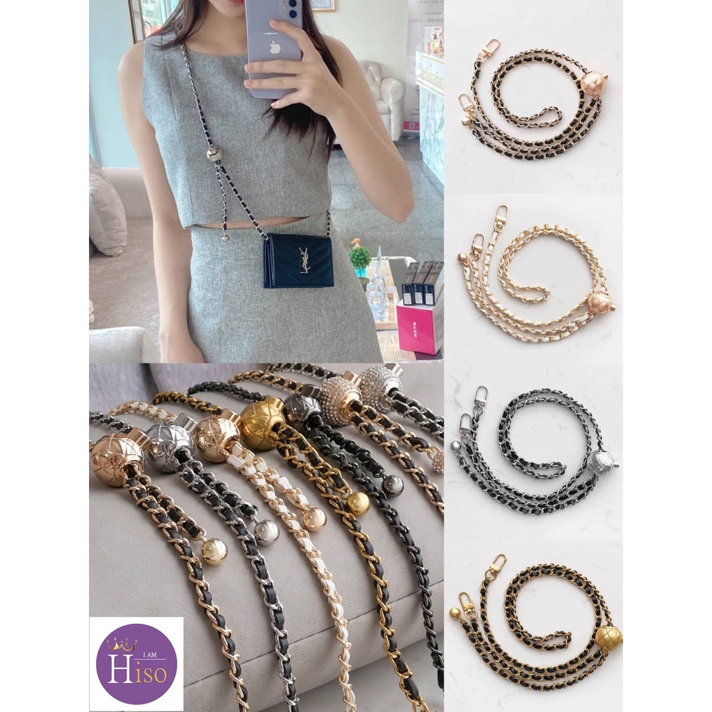 พร้อมส่งจากไทย ครบทุกสี สายกระเป๋าปรับได้ อุปกรณ์เสริมห้อยกระเป๋า โซ่หนังPU สายลูกตุ้มปรับระดับ