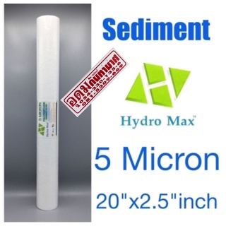 ไส้กรองหยาบ PP HYDROMAX 5MICRON 20นิ้ว 5M 20"