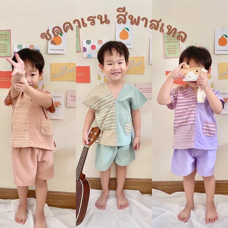🩷พร้อมส่ง🩷ชุดเซ็ทผ้าฝ้าย ชุดผ้าไทย สงกรานต์ เสื้อกะเหรี่ยง พื้นเมืองใส่ได้ทั้งเด็กผู้ชายและผู้หญิง