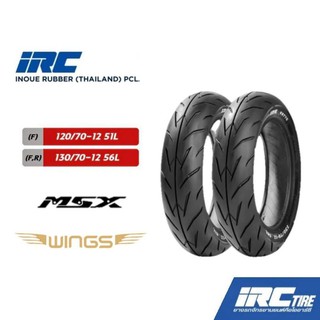 IRC ยางเดิม MSX ลาย WING PREMIUM ขนาด 120/70-12 , 130/70-12 ขอบ 12