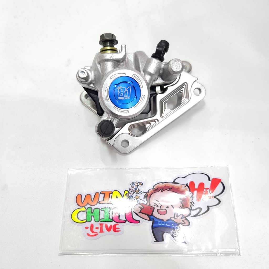 ปั๊มโลโก้ โลโก้81 50A + ขา CNC WAVE125R / WAVE125S / WAVE100S UBOX สำหรับใส่โช้คเดิม สีเงินหมุดดำ