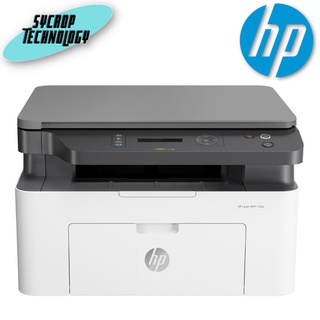 PRINTER (เครื่องพิมพ์) HP LASER MFP 135W (4ZB83A) ประกันศูนย์ เช็คสินค้าก่อนสั่งซื้อ