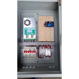ตู้ชาร์จแบตโซล่า12/24Vพร้อมระบบสูงตัดต่ำตัดแบตเตอรี่