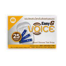 พร้อมส่ง!! แผ่นตรวจน้ำตาล Easy G voice strip แผ่นวัด 25 ชิ้น +เข็ม 25 ชิ้น