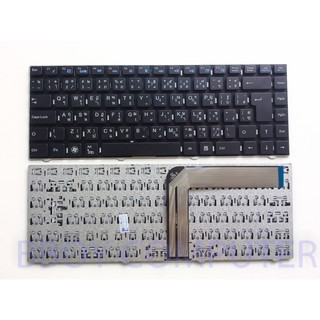 ACER Keyboard คีย์บอร์ด ACER ASPIRE ONE 14 TH-EN 1401 Z1401 Z1402