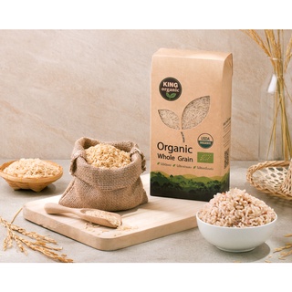 King Organic ข้าวกล้องออร์แกนิค (Organic Brown Rice 1 KG.) ขนาด 1 กก.