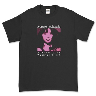 ทางเลือกที่ดีที่สุดของคุณเสื้อยืด พิมพ์ลาย Mariya TAKEUCHI - PLASTIC LOVE ~ MusicS-5XL