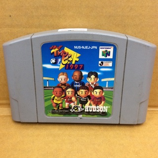 ตลับแท้ [N64] [0079] J League Eleven Beat 1997 (Japan) (NUS-NJEJ-JPN)