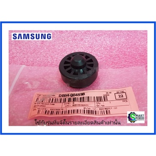 บู๊ซยางรองพัดลมโพรงกระรอกแอร์ซัมซุง/BEARING RUBBER/SAMSUNG/DB94-00455B DB94-00455A DB94-00674A DB94-01908A DB94-40007B/อ