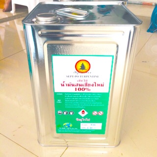 น้ำมันสน แกลลอนใหญ่ sept-po ขนาด 8 กิโล
