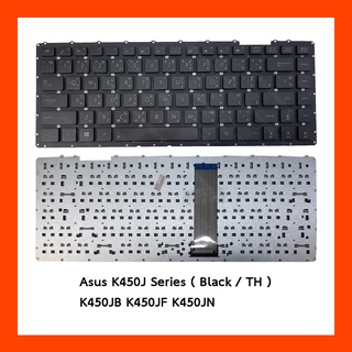 Keyboard Asus K450J Black TH แป้นพิมพ์ ไทย-อังกฤษ