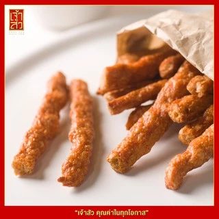 เจ้าสัว หมูแท่งกรอบ รสออริจินัล 110 กรัม