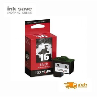 หมึกตลับ Lexmark 16 ของแท้