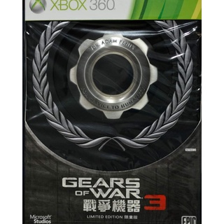 Gear Of War 3 LimitedBrand New มือ 1