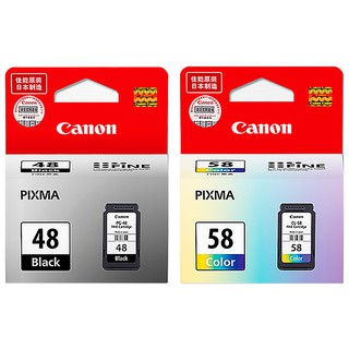 ตลับหมึกสี Canon PG48 Black CL58 ของแท้ E408418468478488