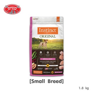 [MANOON] INSTINCT Original Dog Small Breed Chicken 4lb (1.8kg) สูตรไก่สำหรับสุนัขพันธุ์เล็ก