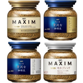 AGF Maxim กาแฟแม็กซิม กาแฟสำเร็จรูป บรรจุขวดแก้ว 80 กรัม (ชงได้ประมาณ 40 แก้ว)