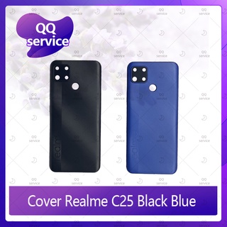 Cover Realme C25 อะไหล่ฝาหลัง หลังเครื่อง Cover อะไหล่มือถือ คุณภาพดี QQ service