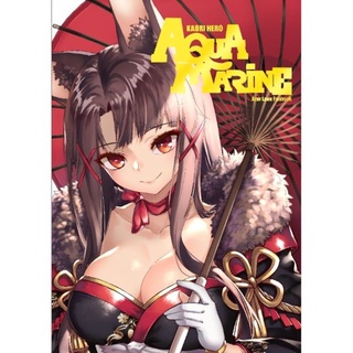 Fan Art book - Azur Lane by kaorihero