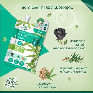 (ล็อตใหม่สุด 1/2/24) Be&amp;Leaf Acne Serum  บีแอนด์ลีฟ แอคเน่ เซรั่ม 5 ml (ซองเขียว)