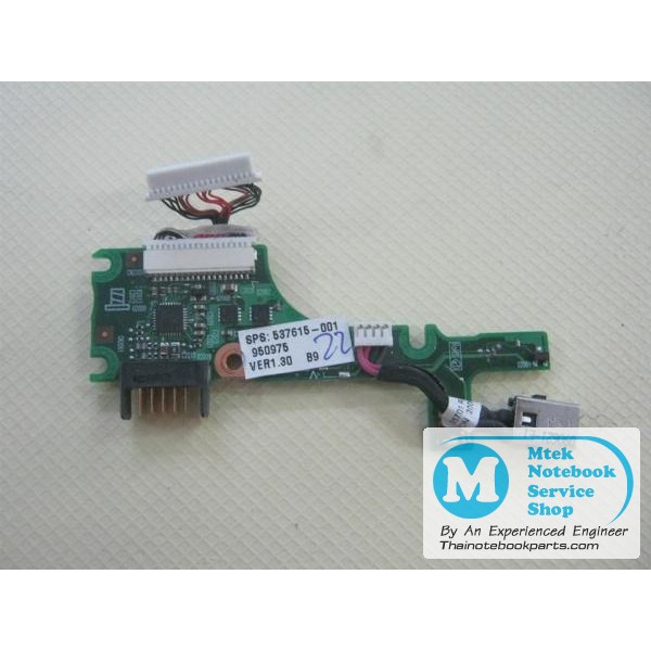 แผงวงจร Power Jack and Battery Interface HP Mini 110 - 537615-001 (มือสอง)