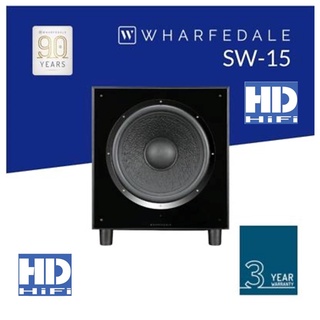 Wharfedale SW15 Subwoofer Speaker