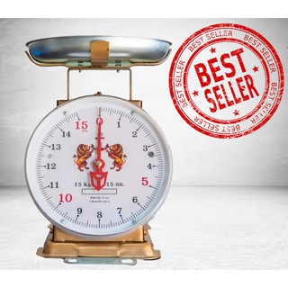 Lion Brand Premium Scales 15 KG  (Round)