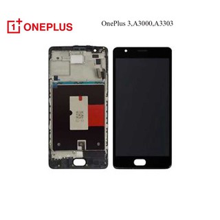 จอ LCD.OnePlus 3,A3000,A3303+ทัชสกรีน+กรอบ