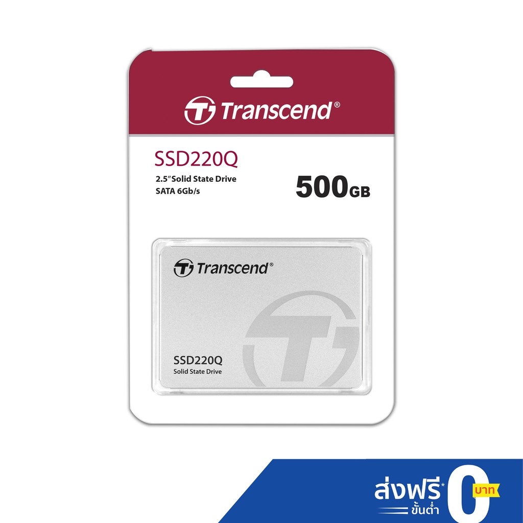 Transcend SSD220Q 500GB : SATA III รับประกัน 3 ปี หรือ **รับประกันไม่เกิน100 TBW** มีใบกำกับภาษี-TS5