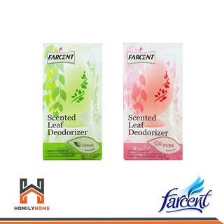 FARCENT น้ำหอมในบ้าน ห้องน้ำ ใบไม้ น้ำหอมปรับอากาศ FF4801 ฟาร์เซ็นท์