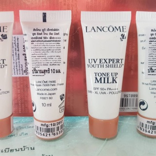 กันแดดรุ่นใหม่ล่าสุด Lancome UV Expert Youth Shield Tone Up Milk SPF 50+ PA++++