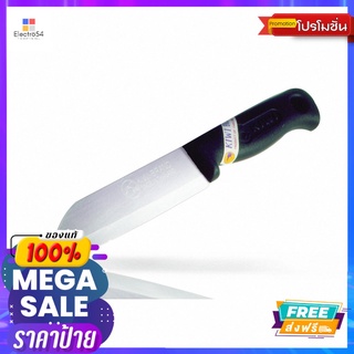 KIWI มีด JAVA ด้ามพลาสติกสีดำ 5นิ้ว 475KIWI JAVA KNIFE PLASTIC HANDLE 5 INCH