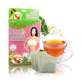 ISME ราสยาน ยาระบายมะขามแขก SENNA LAXATIVE INFUSION