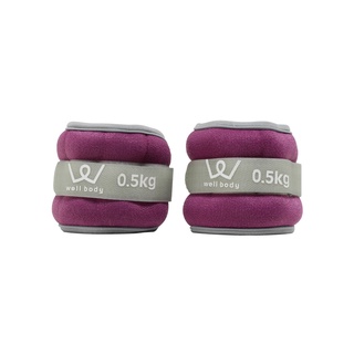 Wrist ankle weight 0.5kg