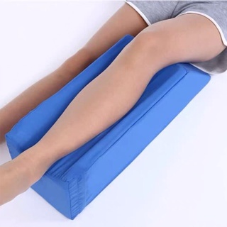 หมอนรองขาแบบนุ่มรูป S-Shaped S-Shaped Soft Lower Limbs Leg Cushionเบาะแผ่นรองขารักษาแผลกดทับที่ต้นขาหมอนรองขาแเบาะรองแขน