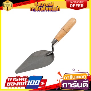 เกรียงโบกปูนด้ามพลาสติกSOMIC 6 นิ้ว เครื่องมืองานปูน BRICK TROWEL WITH PLASTIC HANDLE SOMIC 6IN