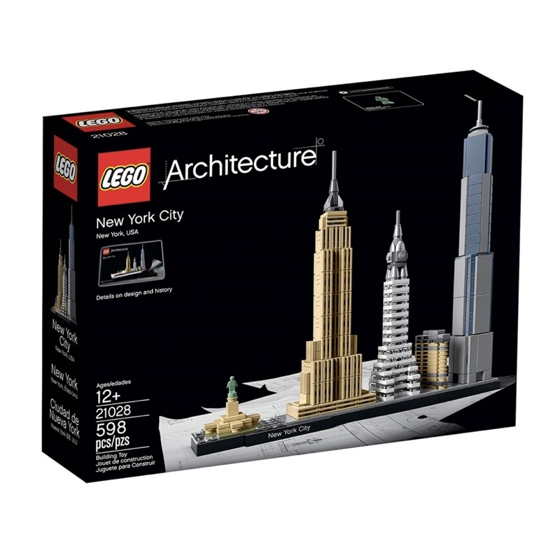 Lego Architecture #21028 New York City