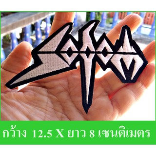 อาร์มรีดเสื้อ ตัวรีด ตัวปัก งาน DIY ขนาด 12.5 X 8 เซนติเมตร