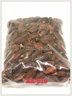 เม็ดพุดจีน ตราคิงส์เซ็น ** มีพร้อมส่ง**