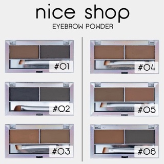 ที่เขียนคิ้วแบบฝุ่น Nice Shop Eyebrow Powder 2 Shades Brush เขียนคิ้ว ฝุ่น