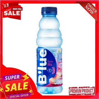 S_บลู น้ำผสมวิตามิน รสเพลย์ฟูล พีช 500มลBLUE PLAYFUL PEACH FLAVOUR 500 ML.