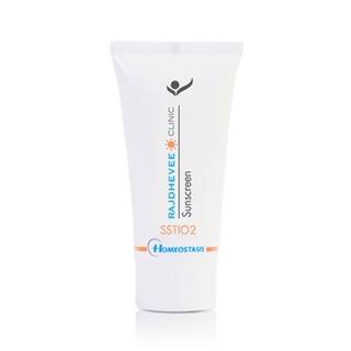 SSTio2 Sunscreen-กันแดดราชเทวีคลีนิก