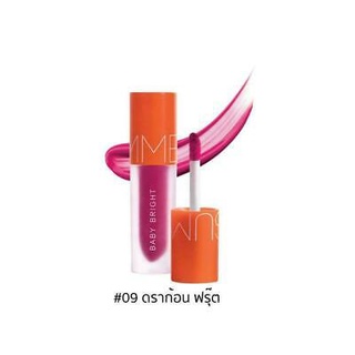 Baby Bright Summer Lip &amp; Cheek Matte Tint Limited 2.4g เบบี้ไบร์ท ซัมเมอร์ ลิปแอนด์ชีคแมทท์ทินท์ (1 แท่ง)