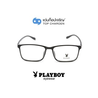 PLAYBOY แว่นสายตาทรงเหลี่ยม PB-35452-C3 size 54 By ท็อปเจริญ